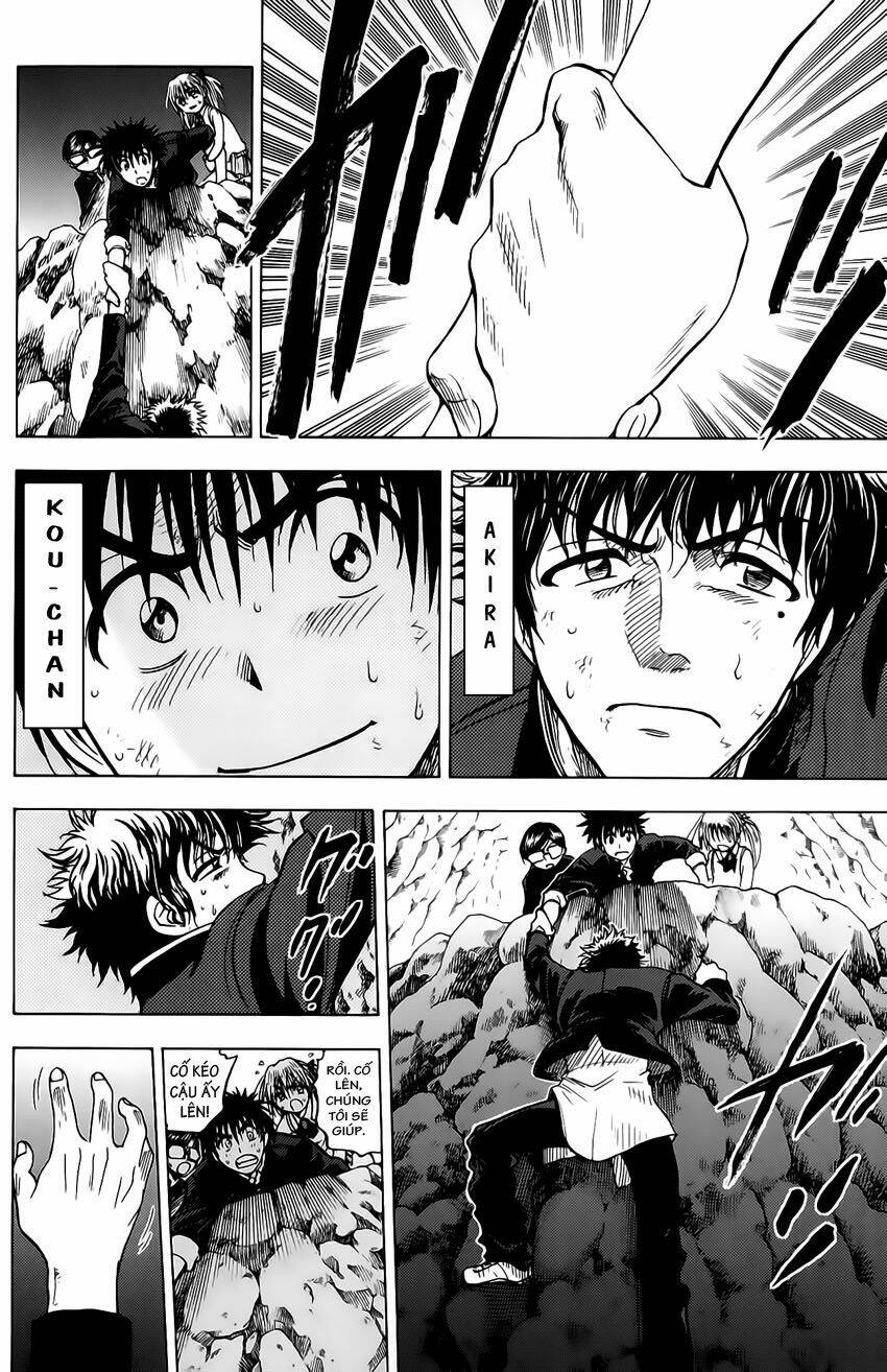 Cage Of Eden Chapter 35 - Trang 2