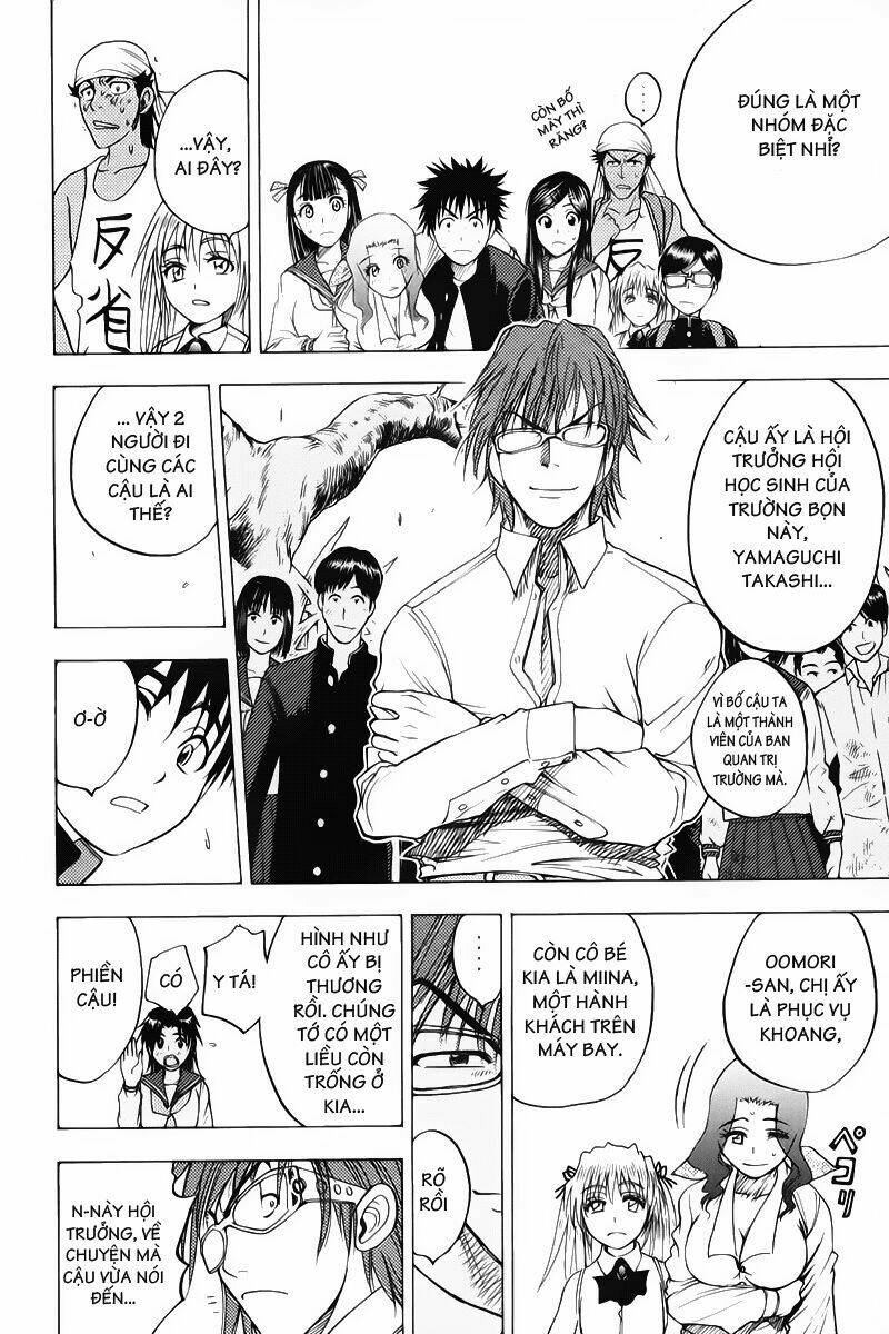 Cage Of Eden Chapter 38 - Trang 2