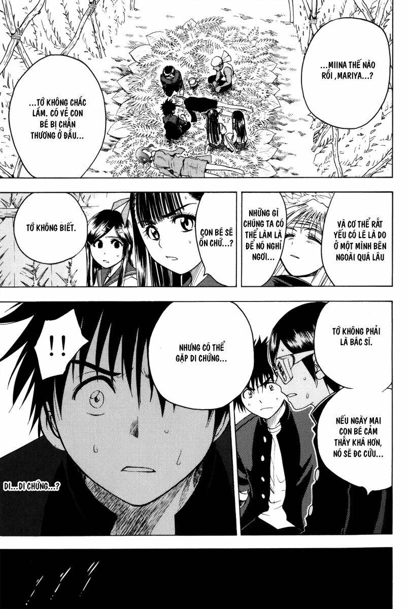 Cage Of Eden Chapter 39 - Trang 2