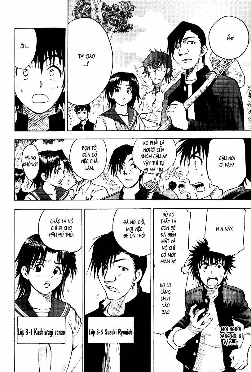 Cage Of Eden Chapter 39 - Trang 2