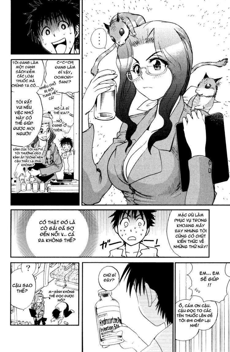 Cage Of Eden Chapter 4 - Trang 2