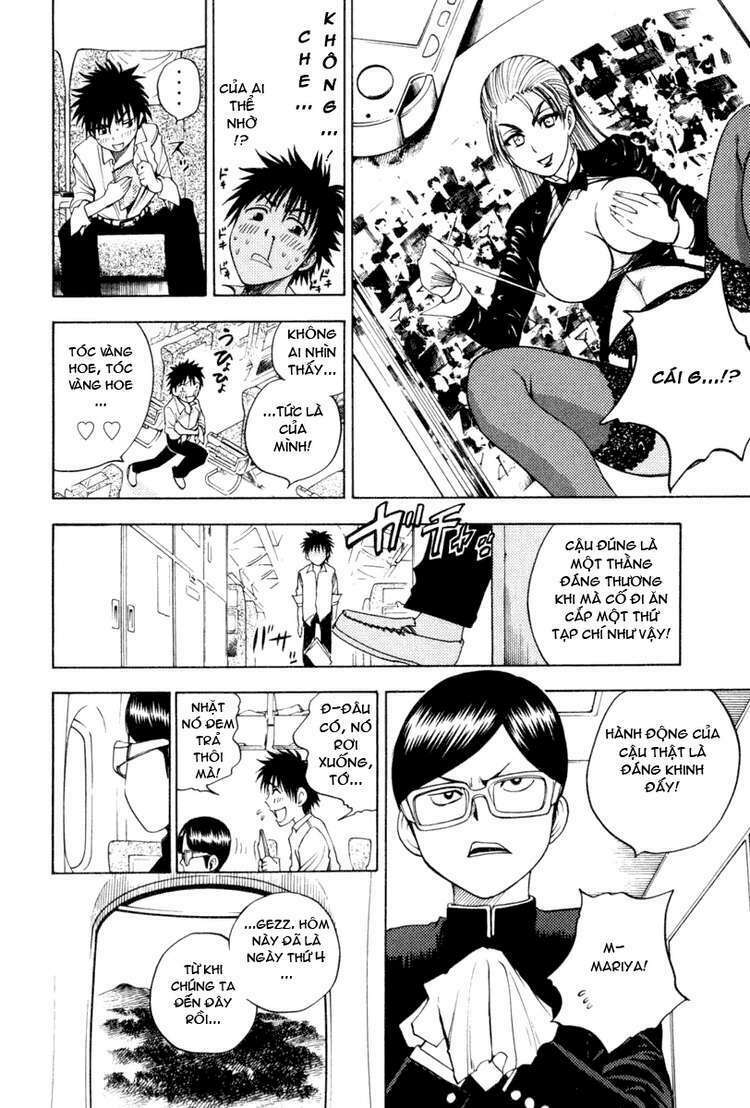 Cage Of Eden Chapter 4 - Trang 2