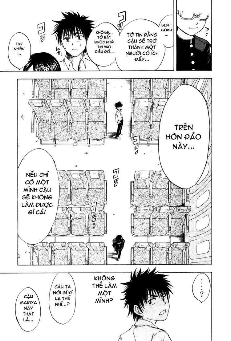 Cage Of Eden Chapter 4 - Trang 2