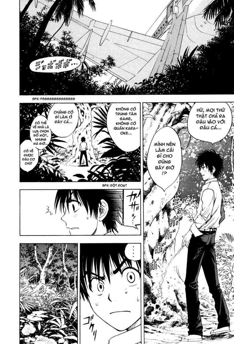 Cage Of Eden Chapter 4 - Trang 2