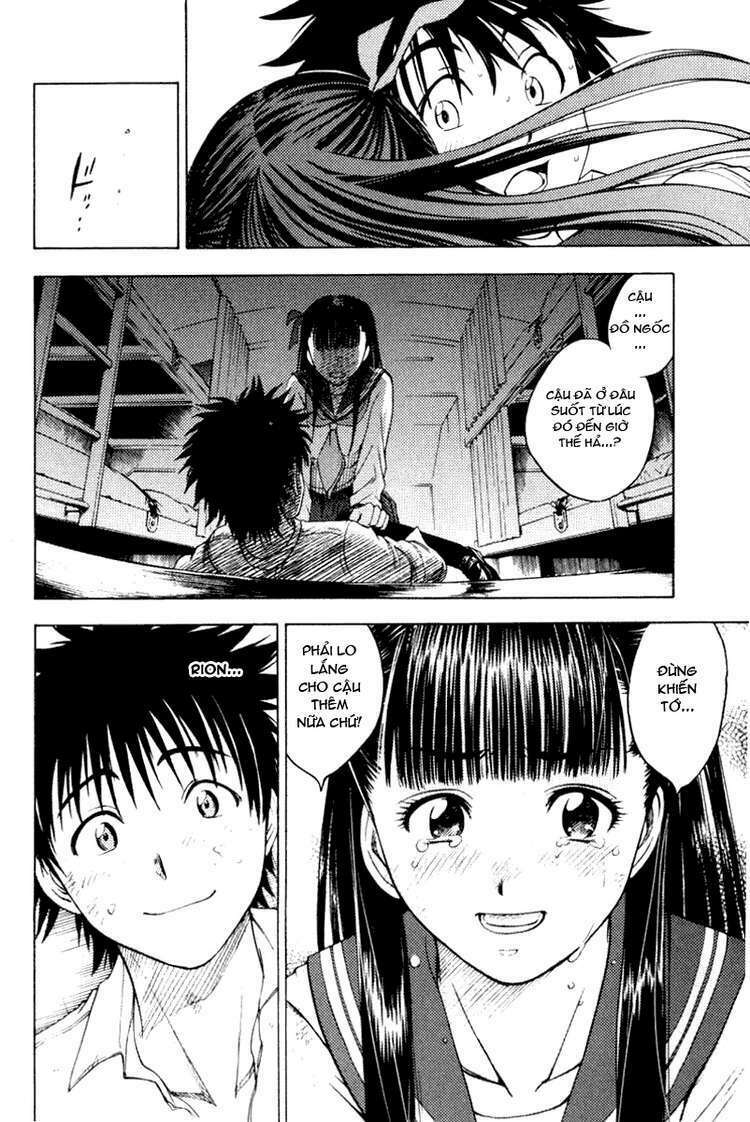 Cage Of Eden Chapter 4 - Trang 2