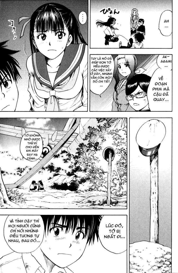 Cage Of Eden Chapter 4 - Trang 2