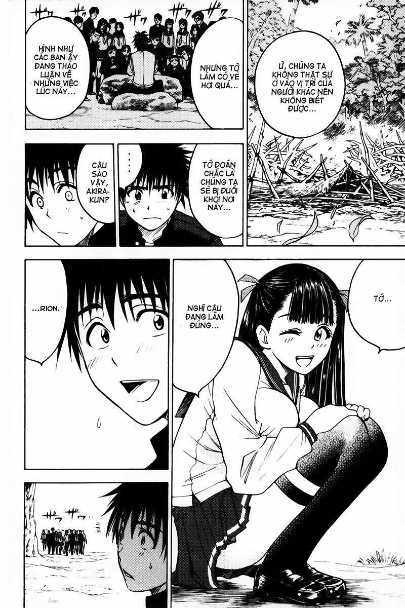 Cage Of Eden Chapter 40 - Trang 2