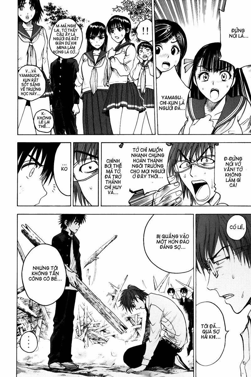 Cage Of Eden Chapter 40 - Trang 2