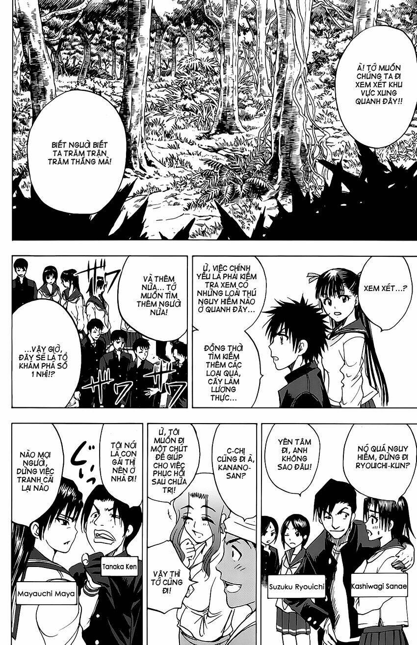 Cage Of Eden Chapter 41 - Trang 2