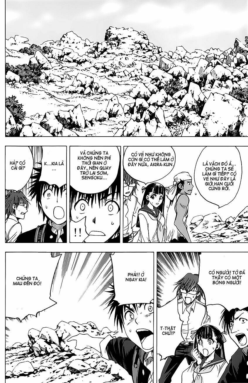 Cage Of Eden Chapter 41 - Trang 2