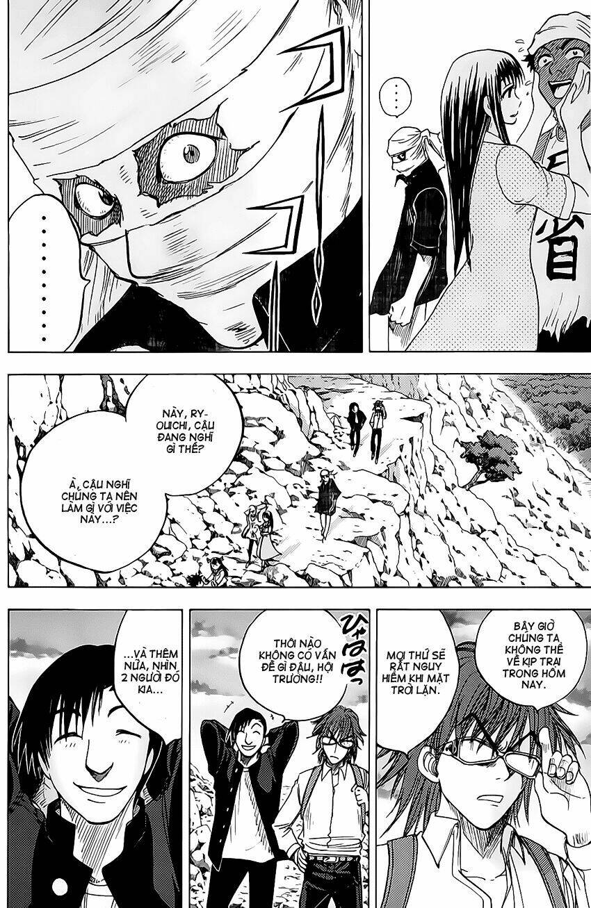 Cage Of Eden Chapter 42 - Trang 2