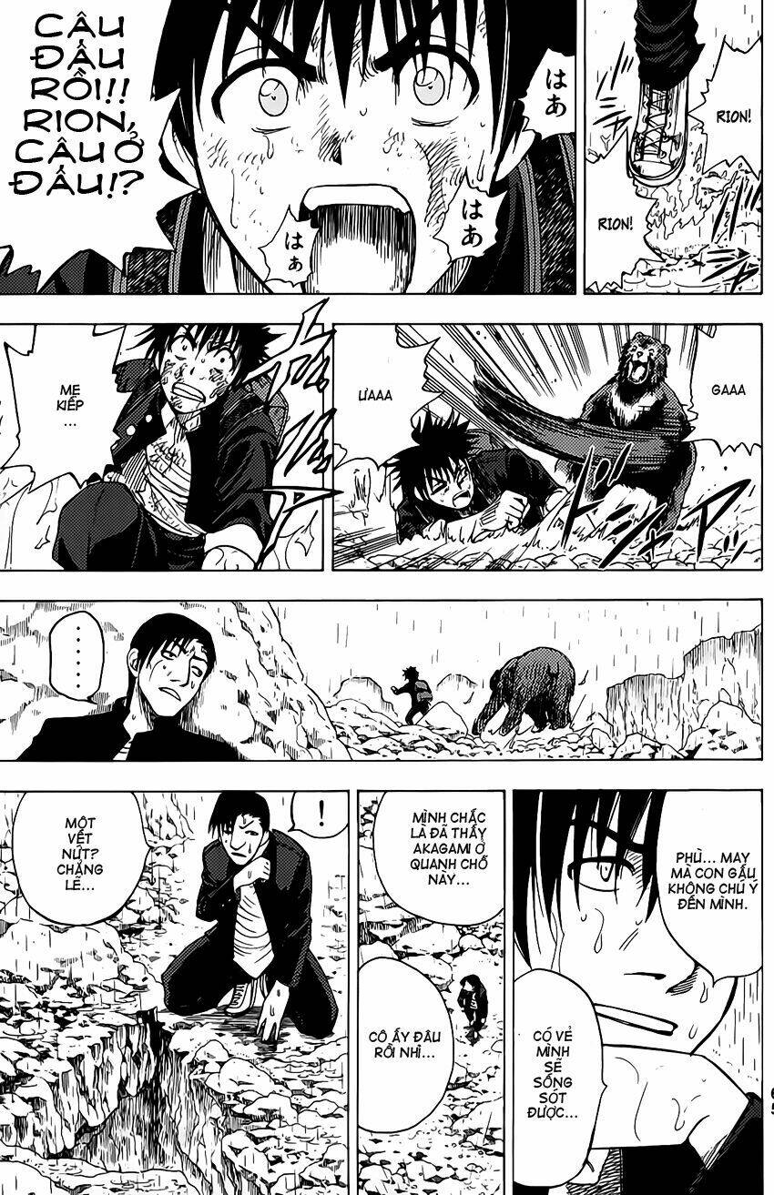 Cage Of Eden Chapter 44 - Trang 2