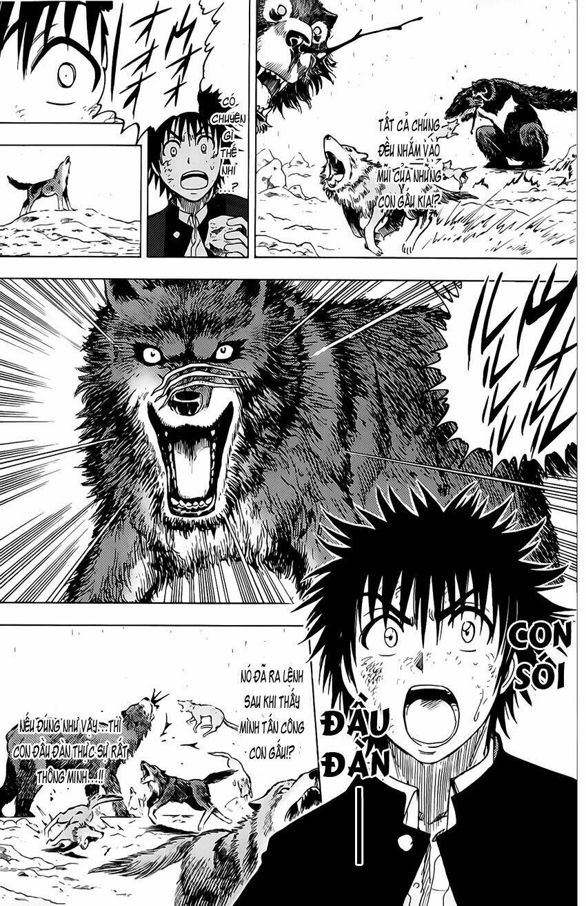 Cage Of Eden Chapter 45 - Trang 2