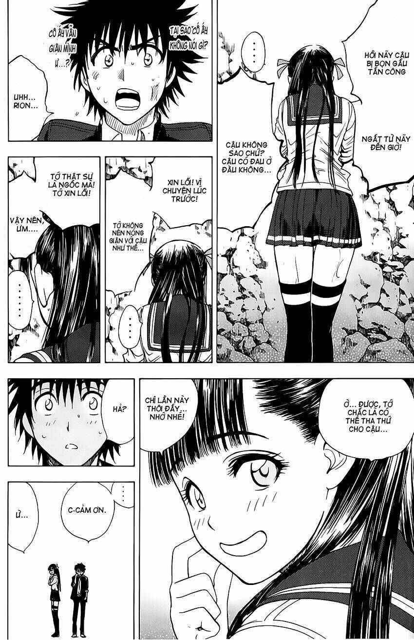 Cage Of Eden Chapter 45 - Trang 2