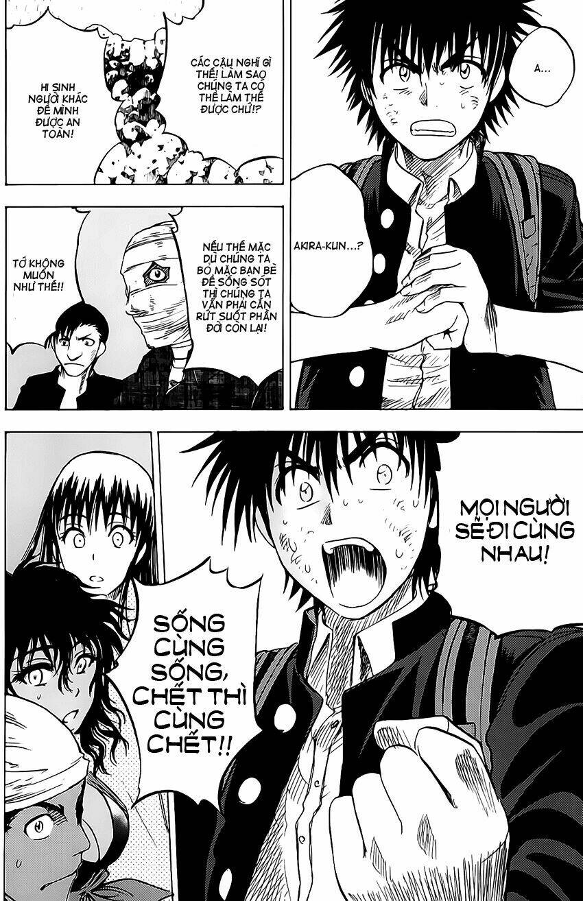 Cage Of Eden Chapter 45 - Trang 2