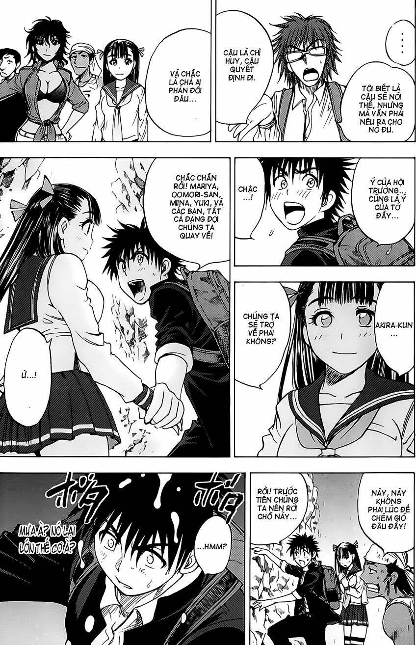 Cage Of Eden Chapter 45 - Trang 2