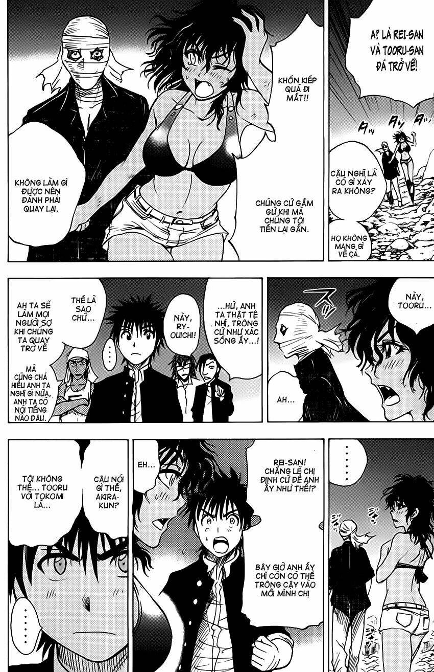 Cage Of Eden Chapter 46 - Trang 2