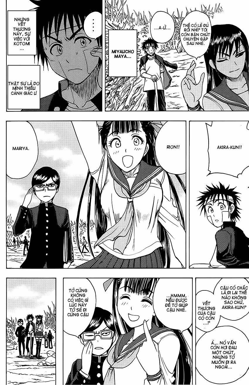 Cage Of Eden Chapter 48 - Trang 2