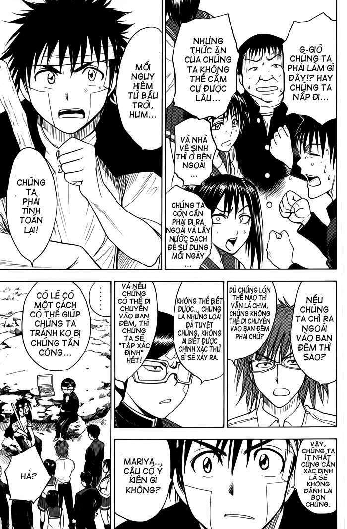 Cage Of Eden Chapter 49 - Trang 2