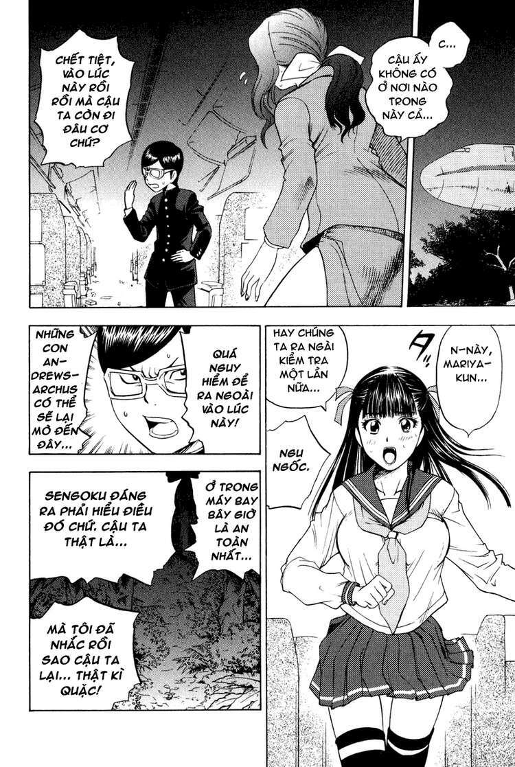 Cage Of Eden Chapter 5 - Trang 2