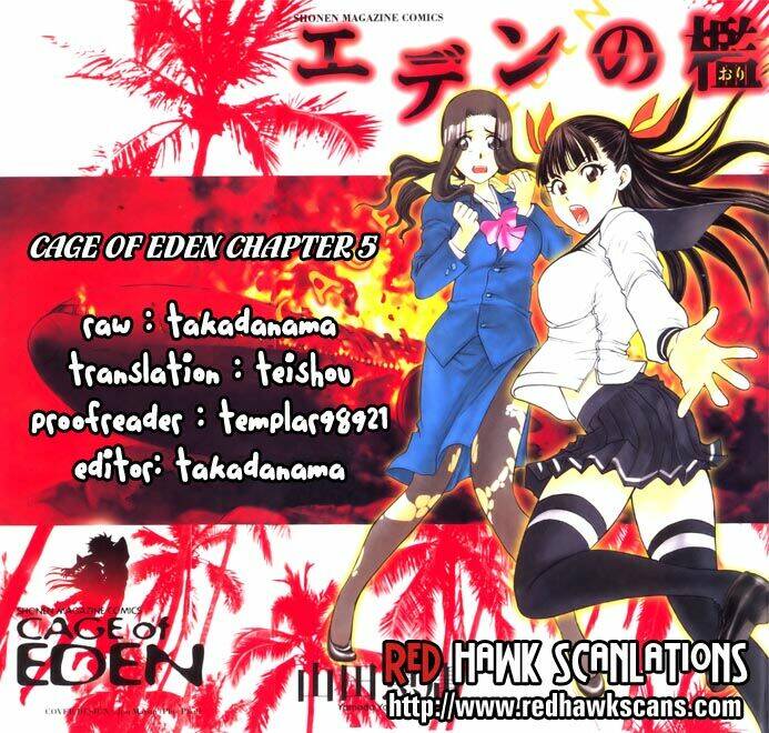 Cage Of Eden Chapter 5 - Trang 2