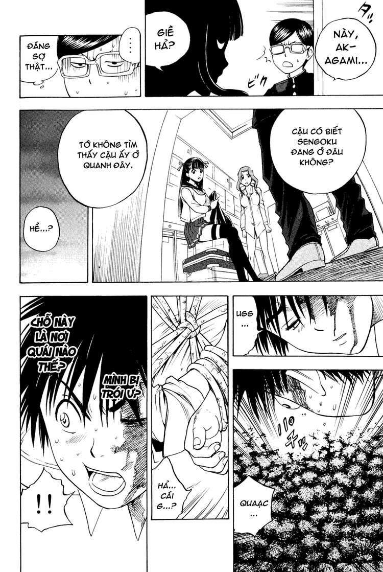 Cage Of Eden Chapter 5 - Trang 2