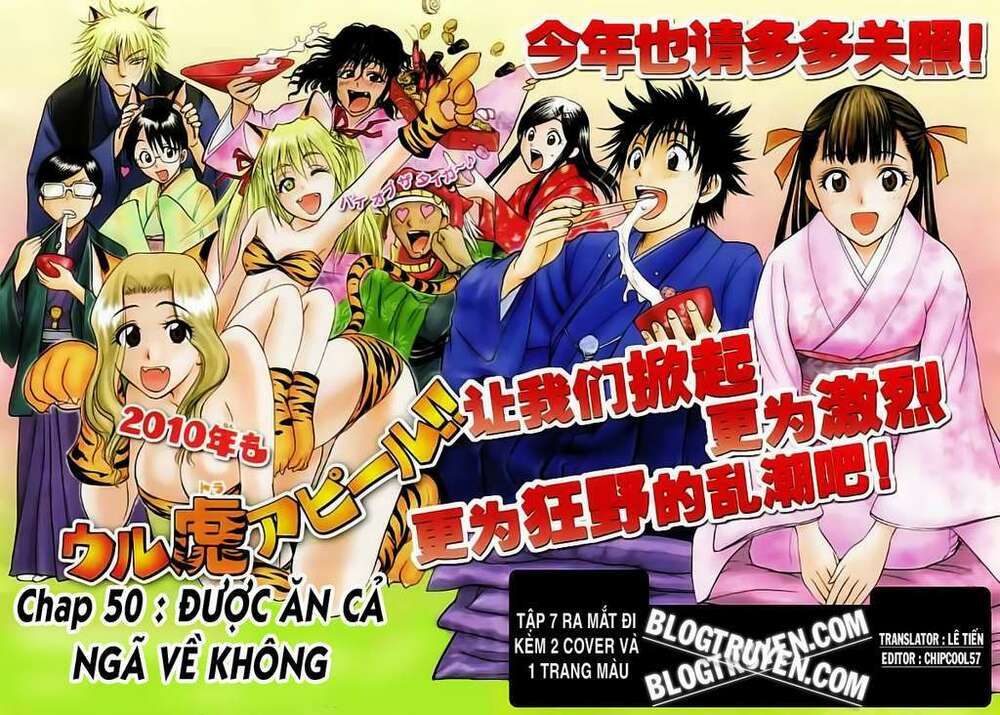 Cage Of Eden Chapter 50 - Trang 2