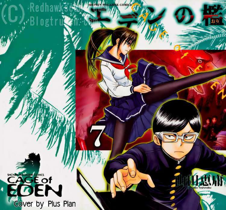 Cage Of Eden Chapter 50 - Trang 2