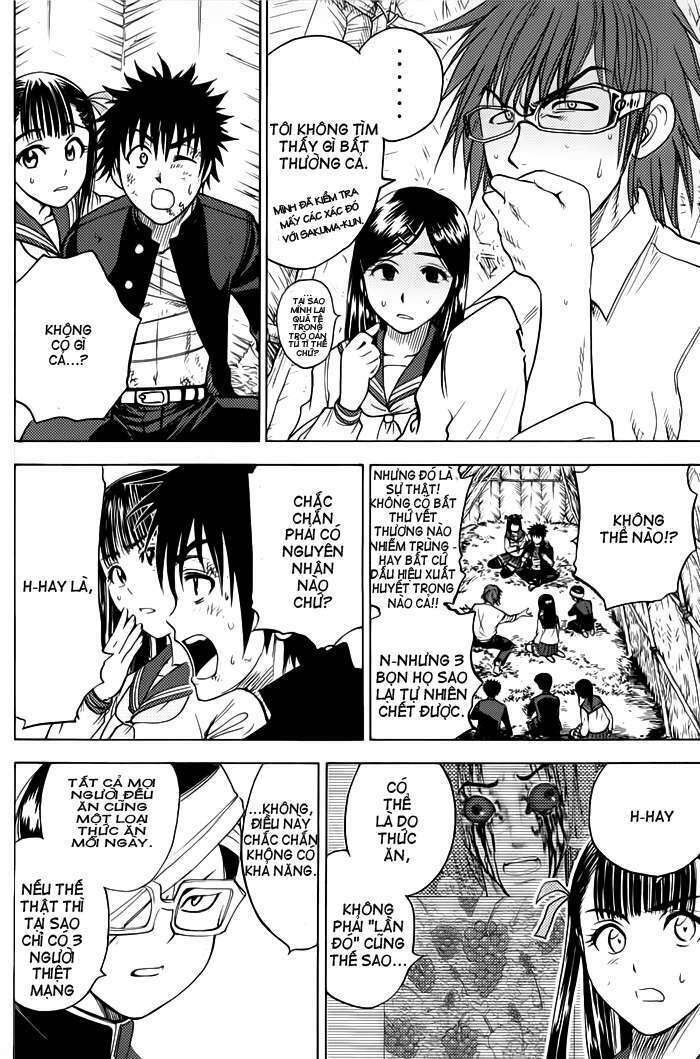 Cage Of Eden Chapter 51 - Trang 2