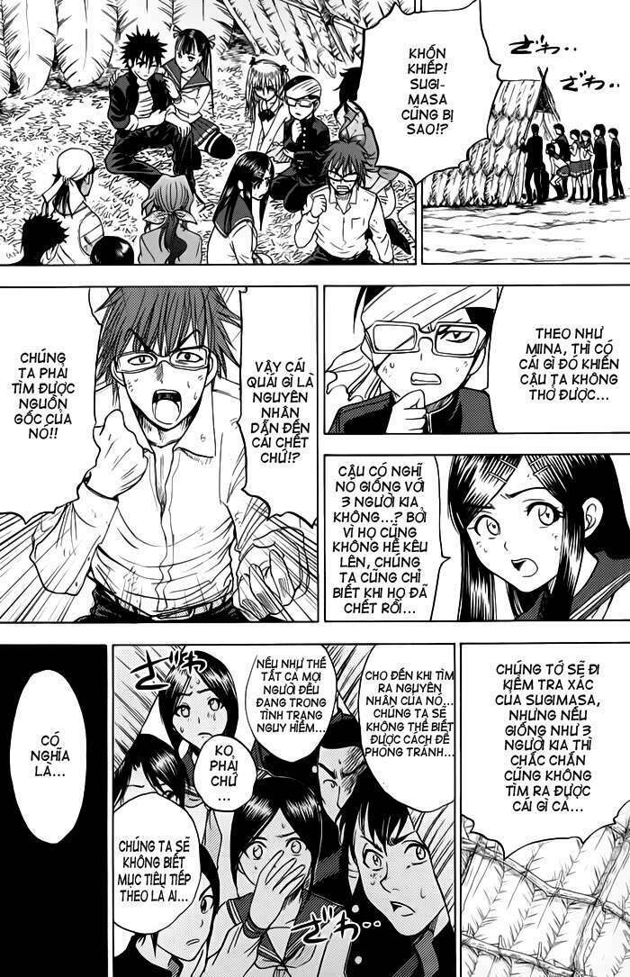 Cage Of Eden Chapter 51 - Trang 2