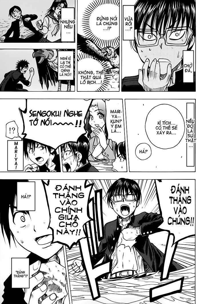 Cage Of Eden Chapter 52 - Trang 2