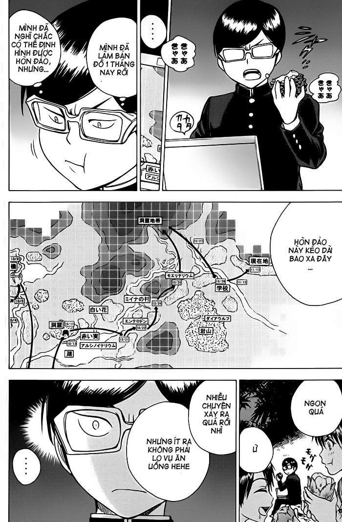 Cage Of Eden Chapter 53 - Trang 2