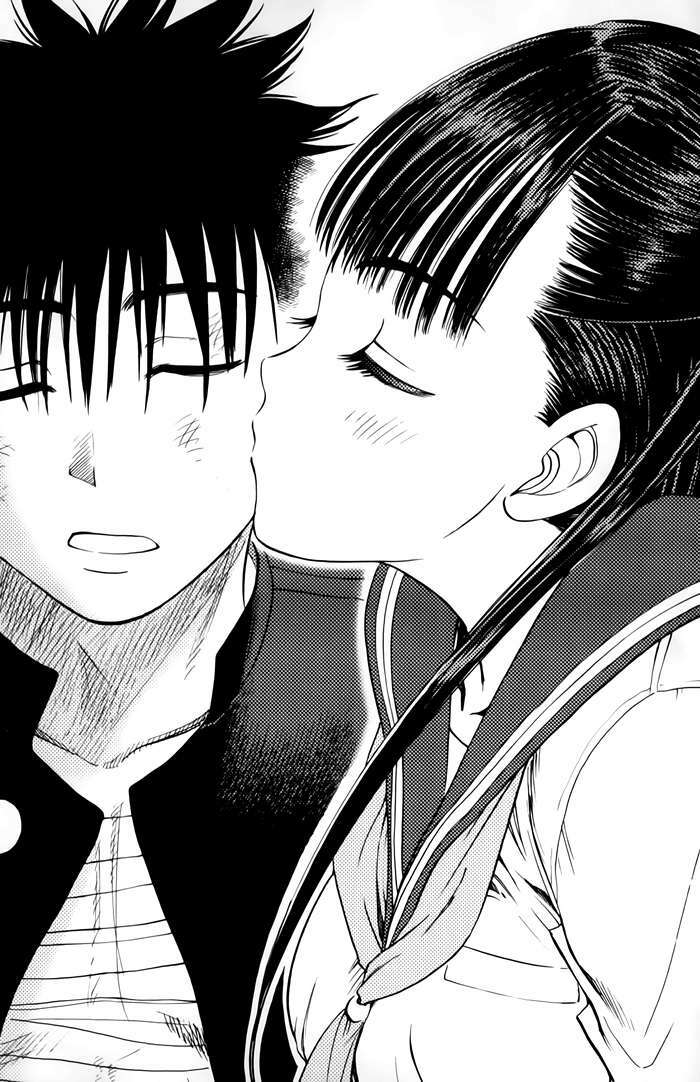 Cage Of Eden Chapter 53 - Trang 2