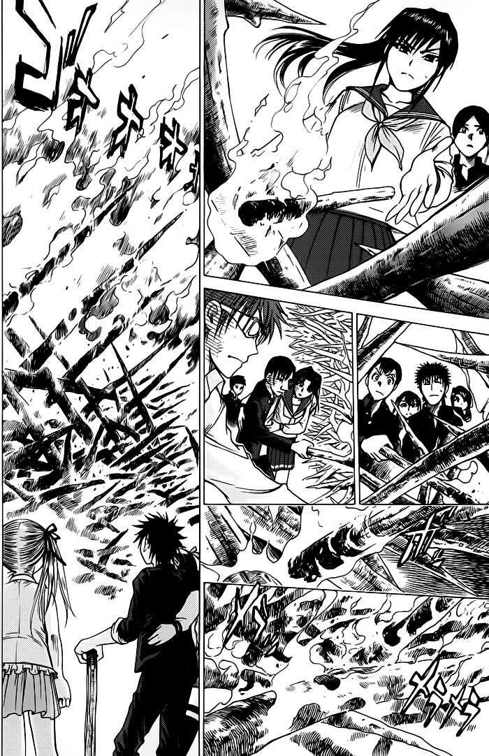 Cage Of Eden Chapter 53 - Trang 2