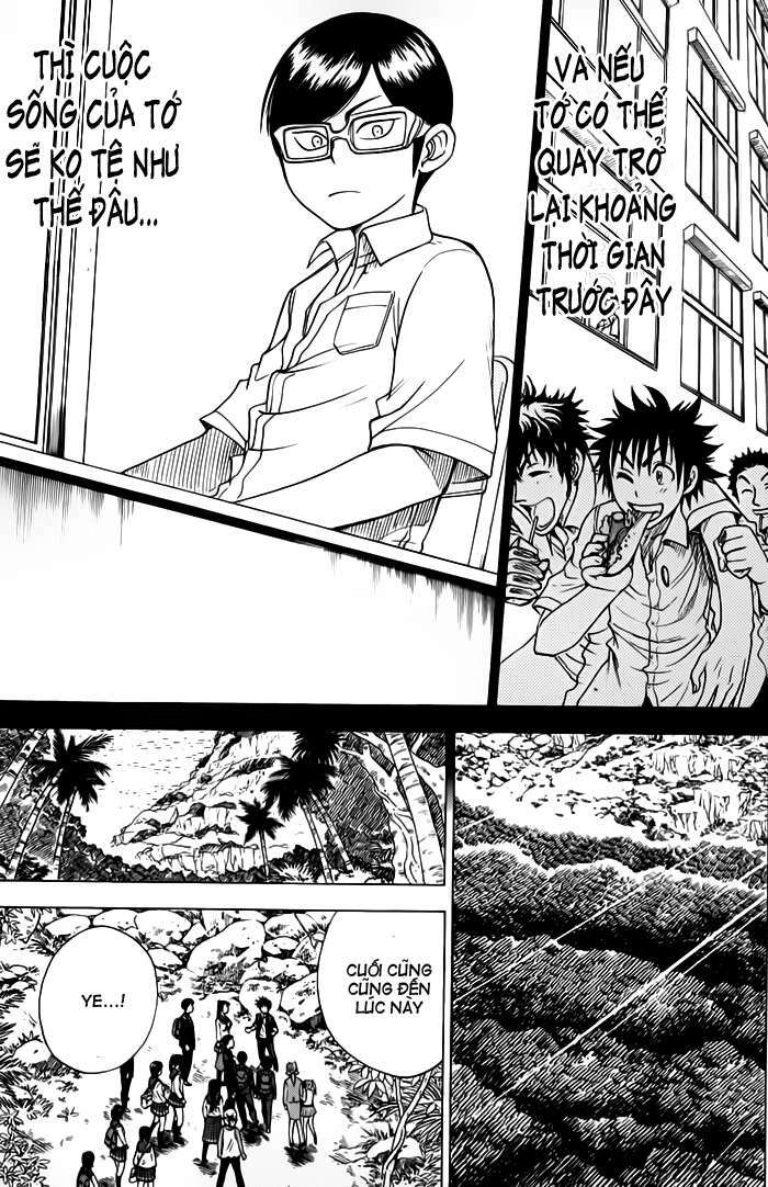 Cage Of Eden Chapter 54 - Trang 2