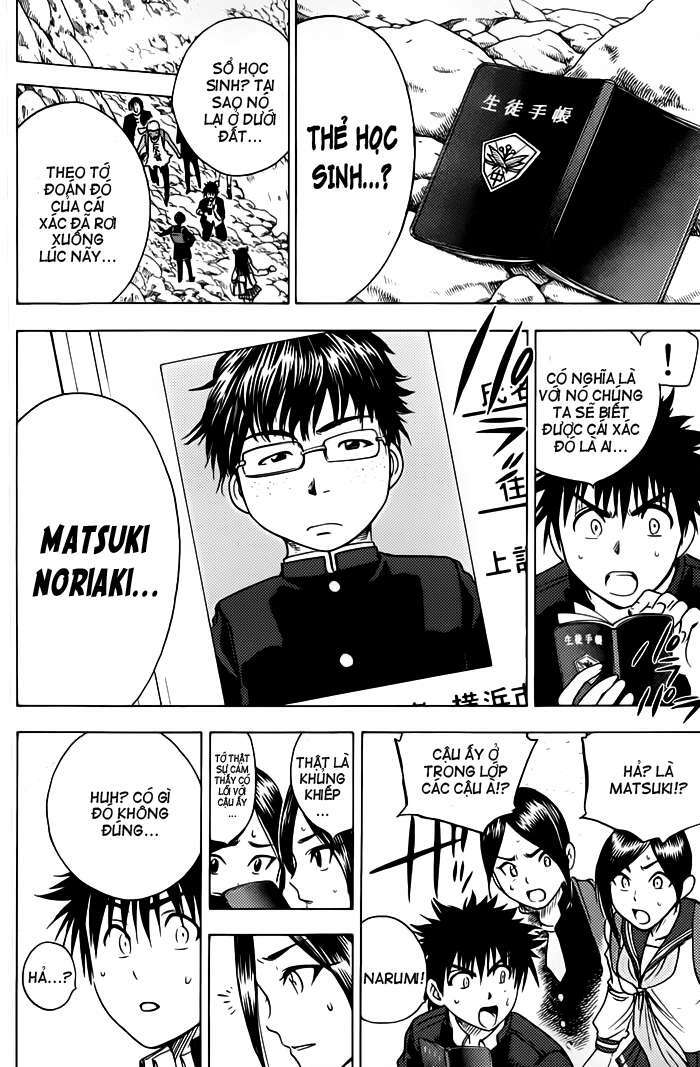 Cage Of Eden Chapter 55 - Trang 2