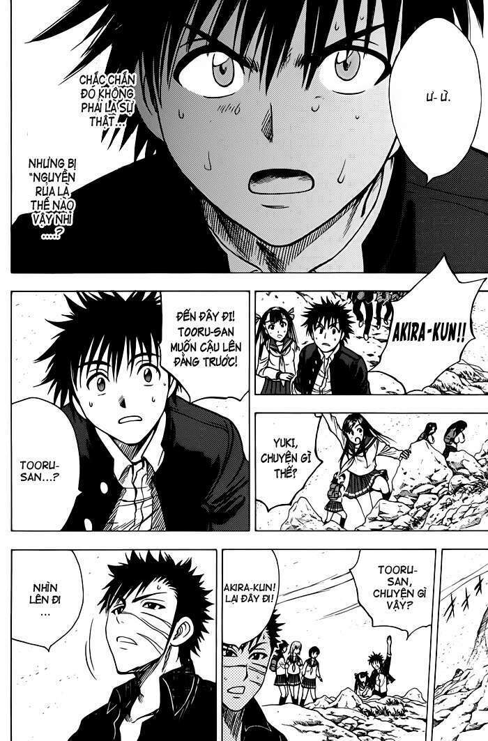 Cage Of Eden Chapter 56 - Trang 2