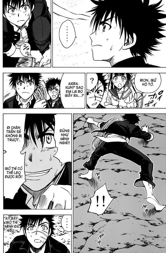 Cage Of Eden Chapter 56 - Trang 2