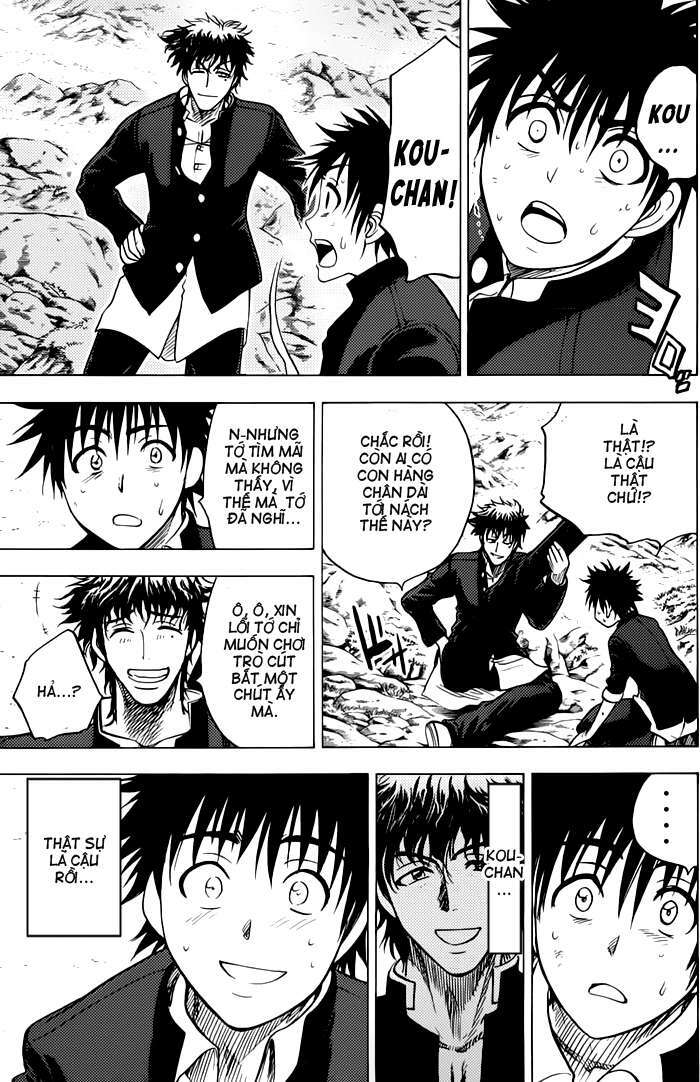 Cage Of Eden Chapter 57 - Trang 2