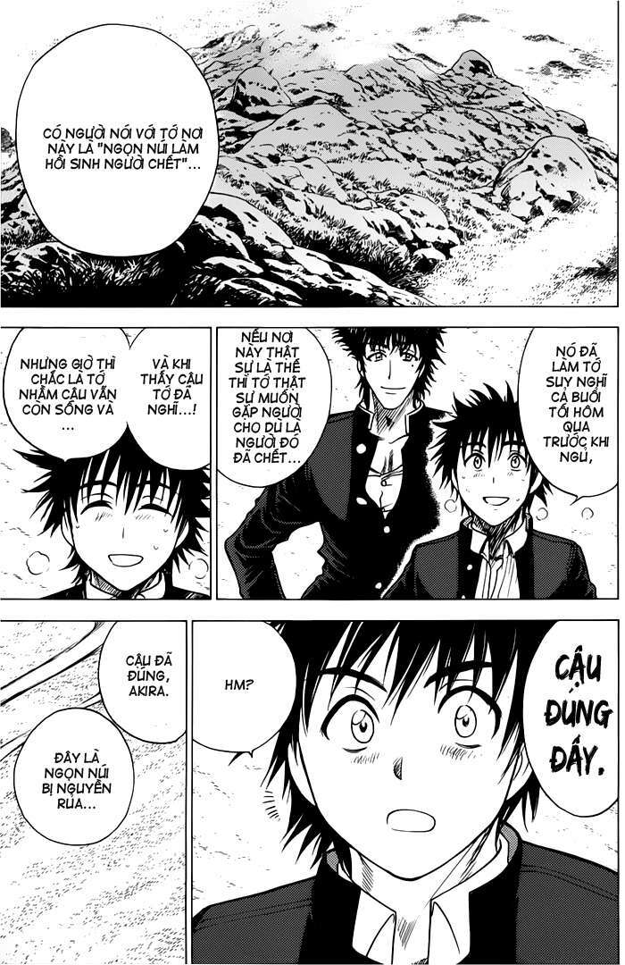 Cage Of Eden Chapter 57 - Trang 2