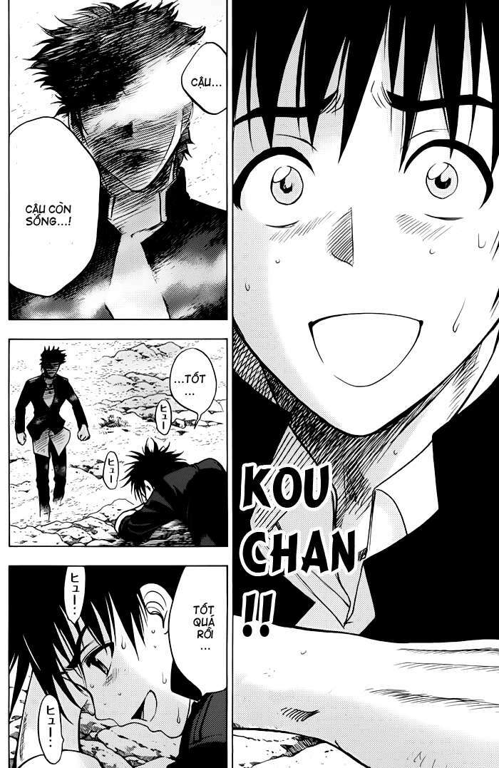 Cage Of Eden Chapter 57 - Trang 2