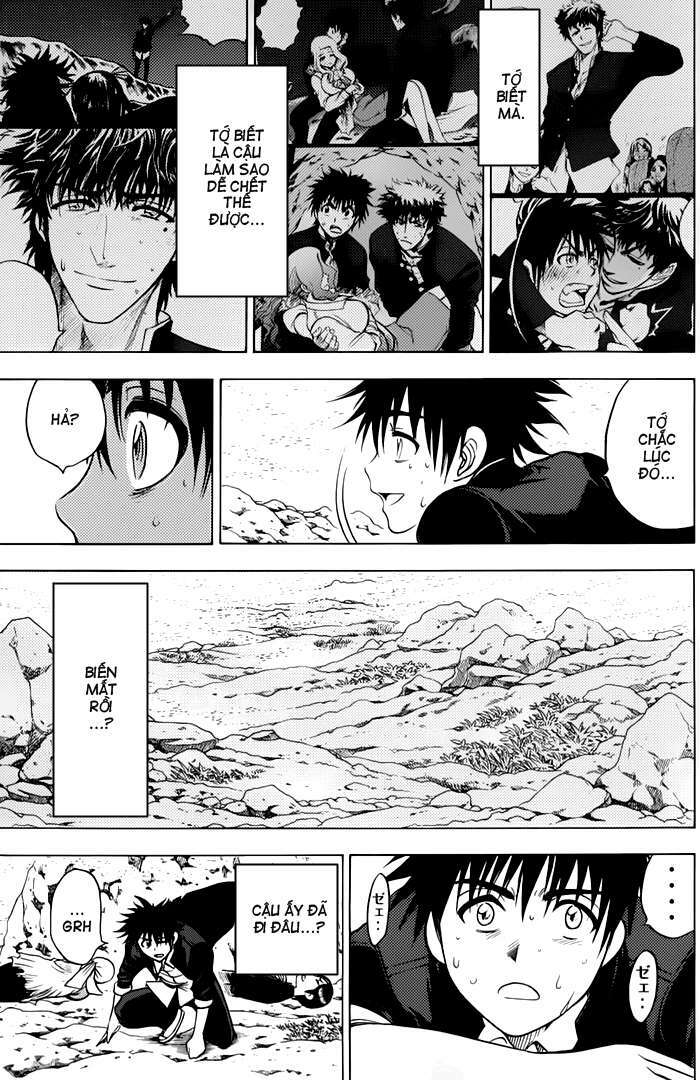 Cage Of Eden Chapter 57 - Trang 2