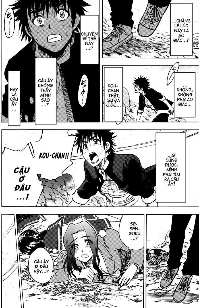 Cage Of Eden Chapter 57 - Trang 2