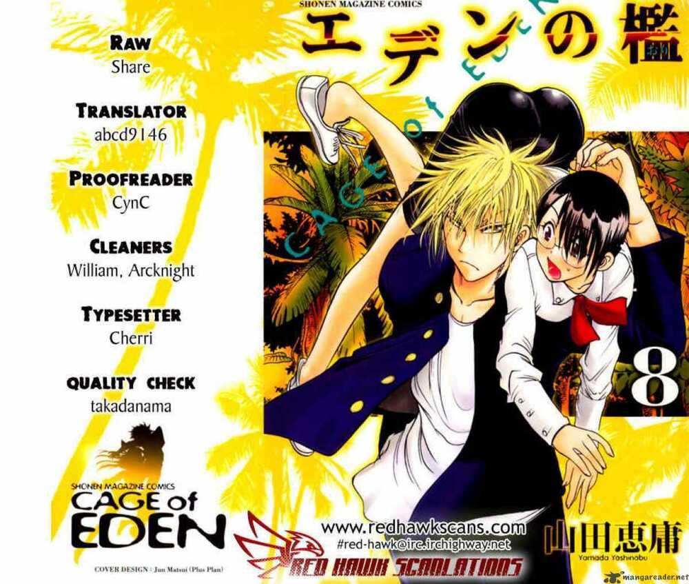 Cage Of Eden Chapter 59 - Trang 2