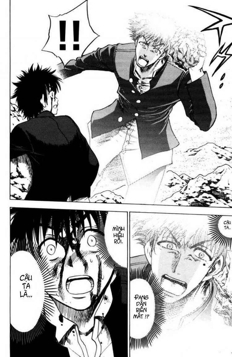 Cage Of Eden Chapter 59 - Trang 2