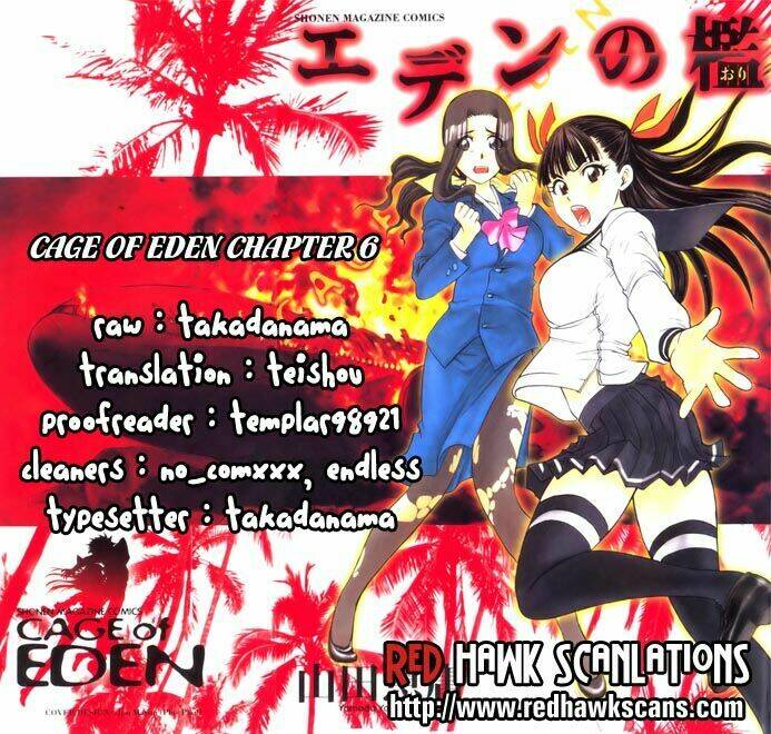 Cage Of Eden Chapter 6 - Trang 2