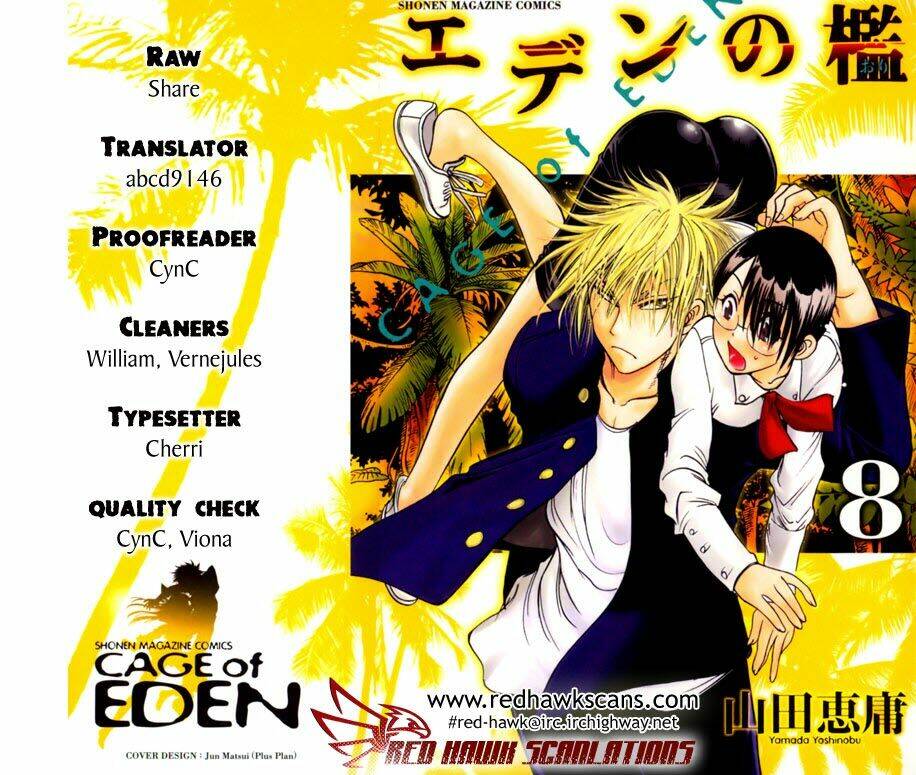 Cage Of Eden Chapter 60 - Trang 2