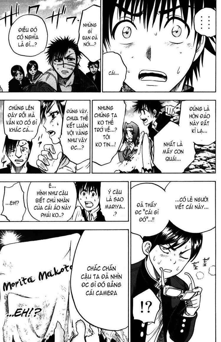 Cage Of Eden Chapter 61 - Trang 2