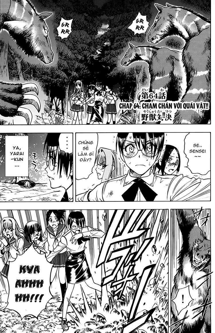 Cage Of Eden Chapter 64 - Trang 2