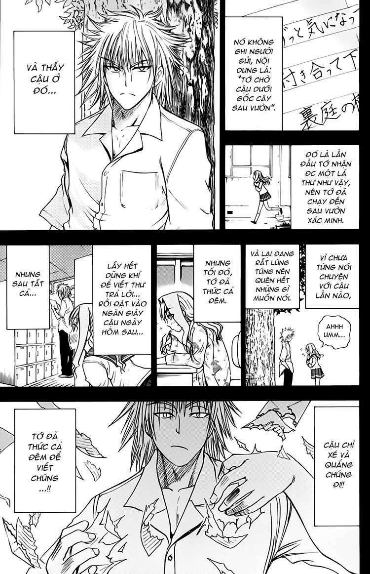 Cage Of Eden Chapter 64 - Trang 2